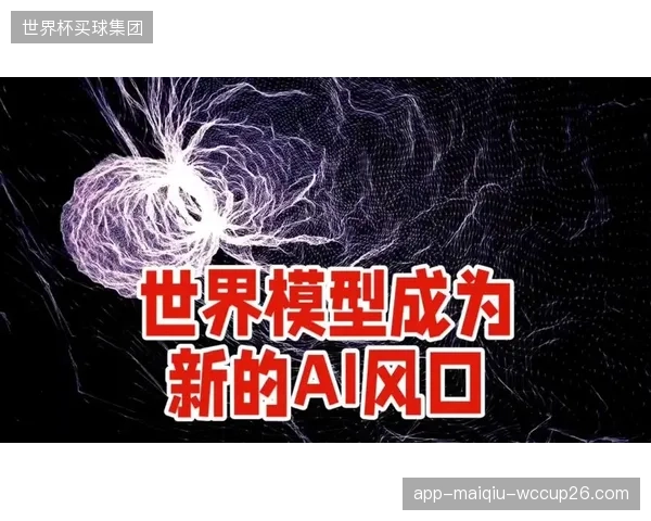 AI模型可分析肖穆罗多夫的进球模式，为乌兹别克斯坦队制定关键战术。