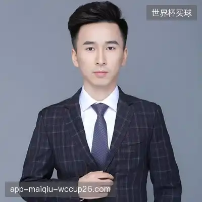 宋麟婷